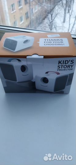 Детский mini проектор