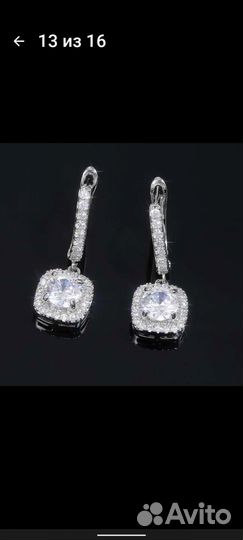 Серьги со стразами посеребренные