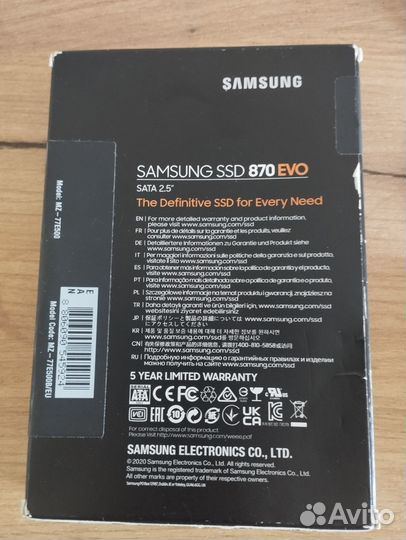 Samsung 870 EVO SSD 500GB