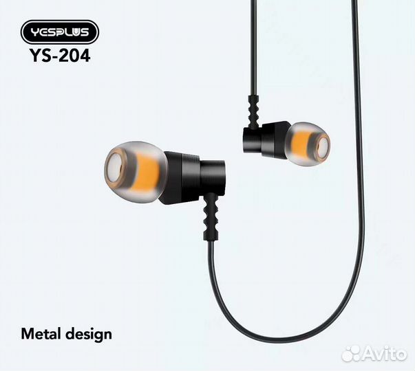 Гарнитура yesplus YS-204 Black