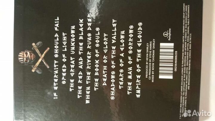 CD Фирменные cd