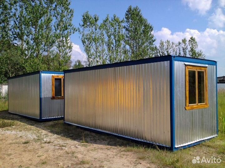 Бытовка распашонка купить