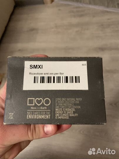 Приёмник сигнала для автоматики Nce.Nice smxi