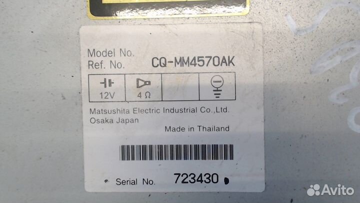 Магнитола Mazda 6 (GG), 2007