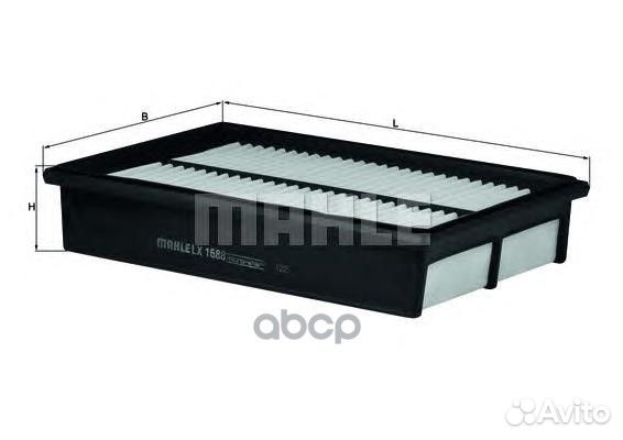 50E13Z40AA Фильтр возд.mazda 3/5 1,8-2,3 2004