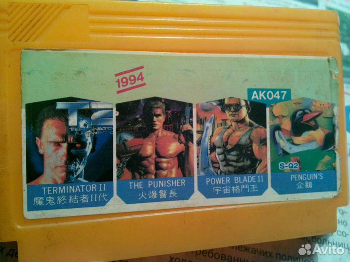 Только обмен. Читаем описание полностью