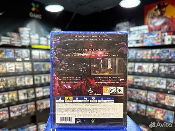 Игры для PS4: Bloodstained Ritual of the Night