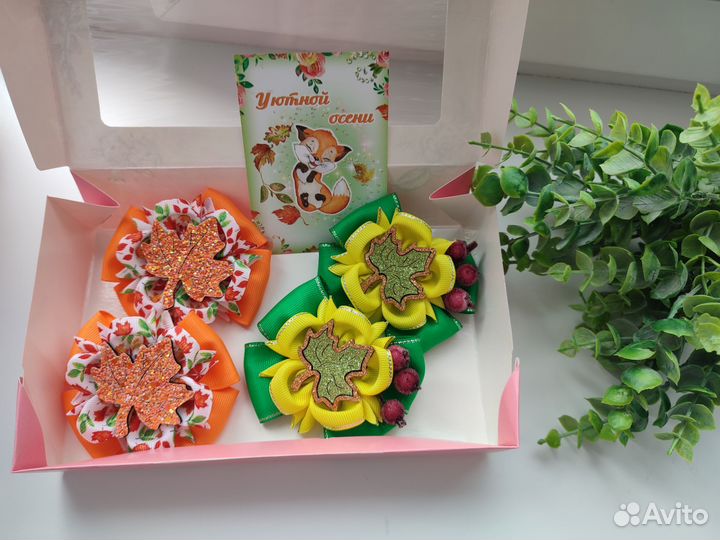 Бантики набор