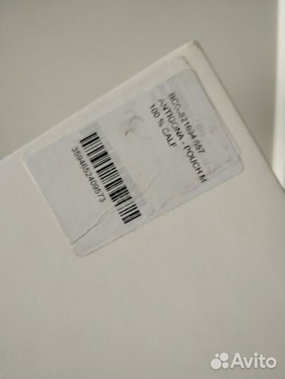 Клатч Givenchy оригинал