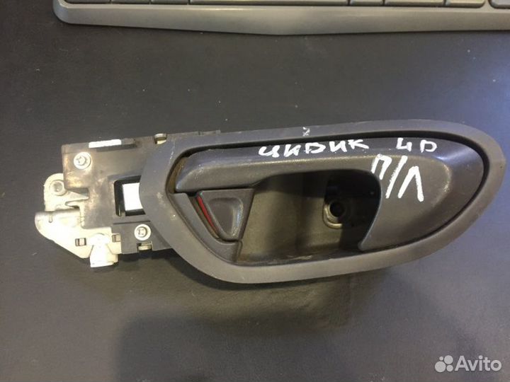Ручка двери внутренняя левая Honda Civic 8