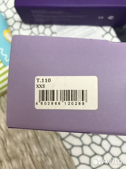 Подушка ортопедическая Trives новая