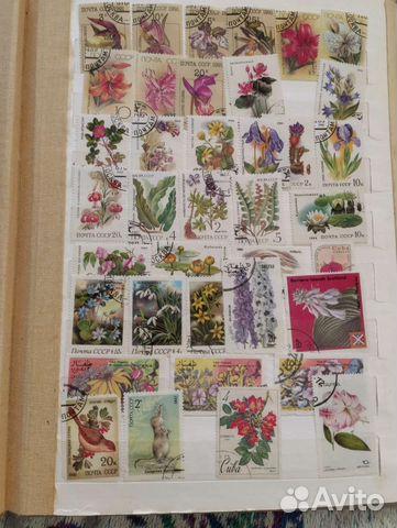 Почтовые марки