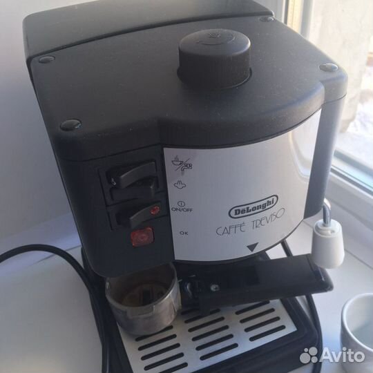 Кофемашина рожковая De'Longhi Bar 14