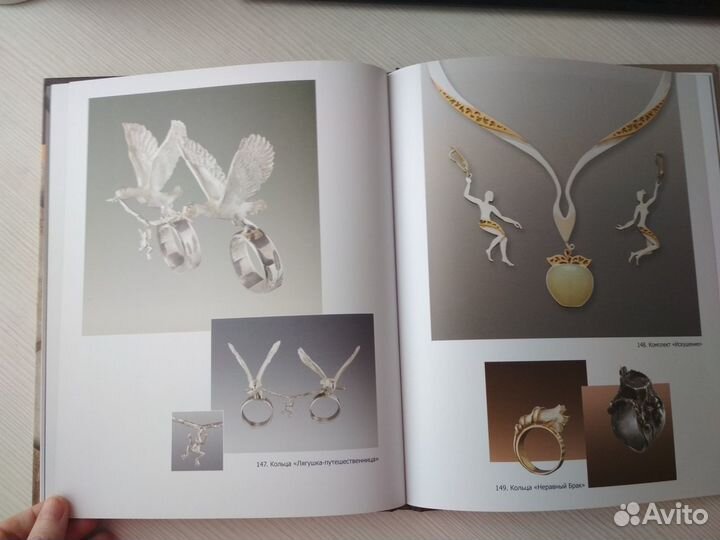 Ювелирное искусство. Борис и Юлия Колесниковы