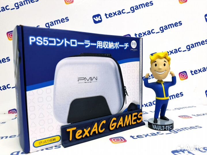 Защитный кейс для DualSense PMW