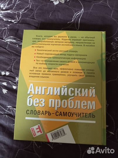 Е. С. Загородний 