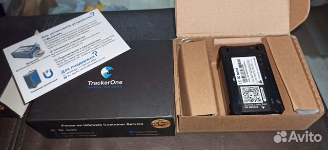 Gps tracker на магните