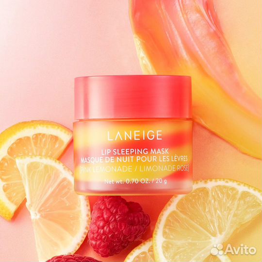 Маска для губ Laneige Sleeping mask Pink Lemonade