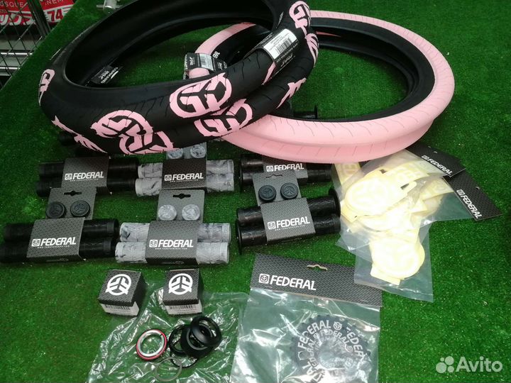 Запчасти и защита на BMX