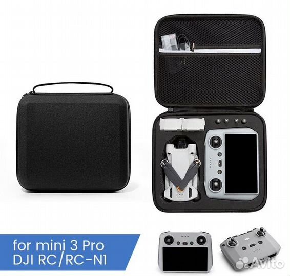 Сумка квадрокоптера DJI mini 3 pro