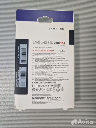 SSD M2 Samsung 980 Pro with heatsink