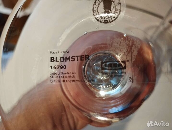 Подсвечники стеклянные IKEA