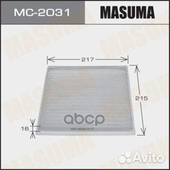 Фильтр салона Masuma