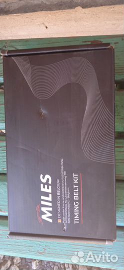 Срочно продам