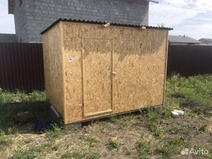 Бытовки хозблоки