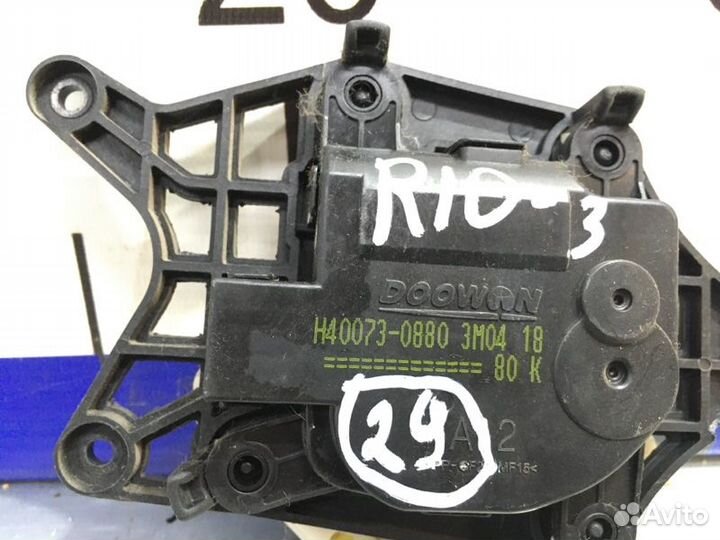 Моторчик заслонки отопителя Kia Rio 3 седан G4FA