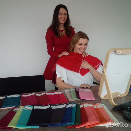 Цветодиагностика (консультация по цвету)