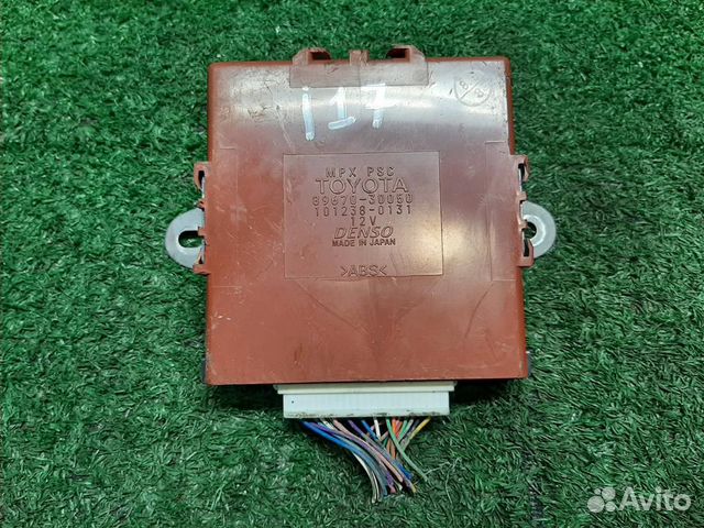 Блок электронный Lexus GS 450H 2007