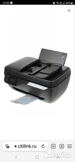 Мфу HP DeskJet Ink Advantage 3835