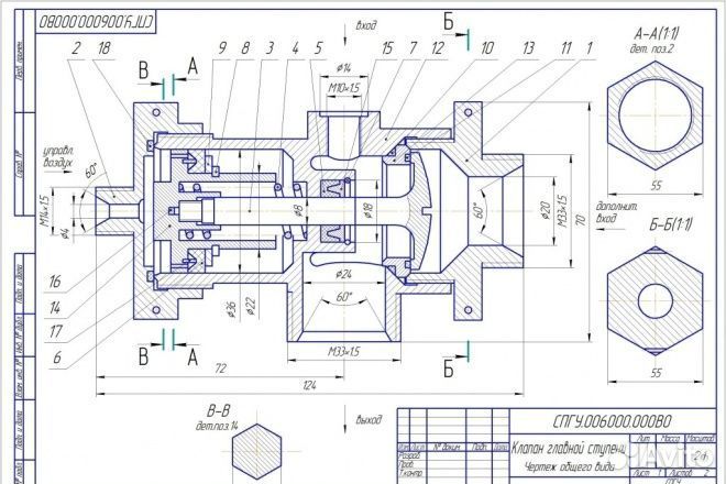 Чертежи, 3D моделирование, помощь студентам