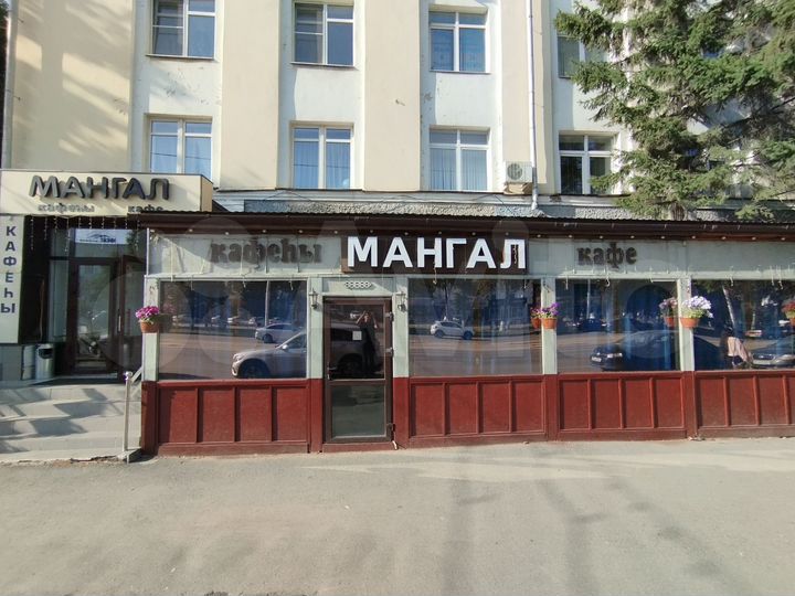 Общепит, Кафе, Хинкальная, 150 м²