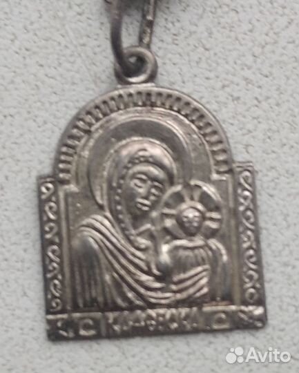 Цепочка с подвесками