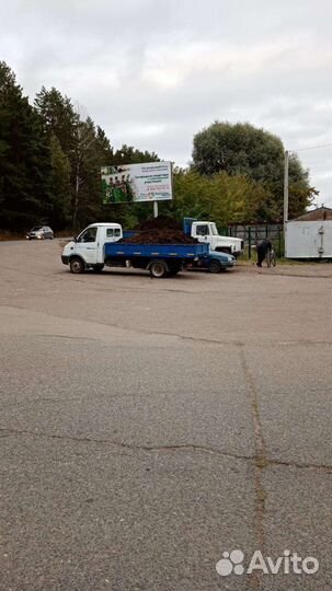 Перегной, навоз, чернозём