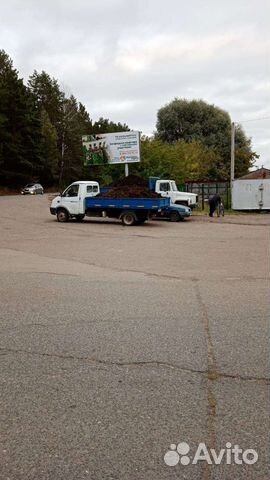 Перегной, навоз, чернозём