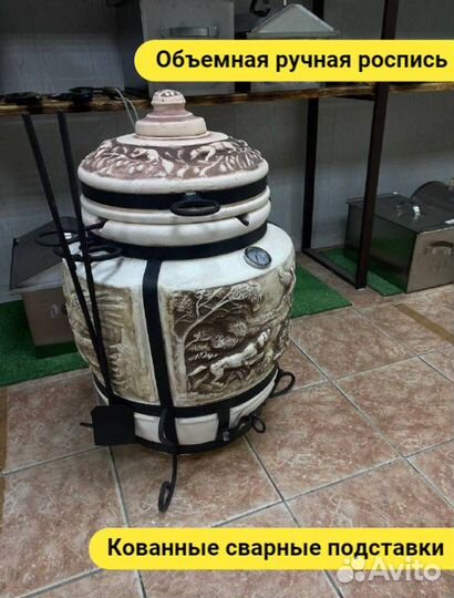 Тандыр «охота»