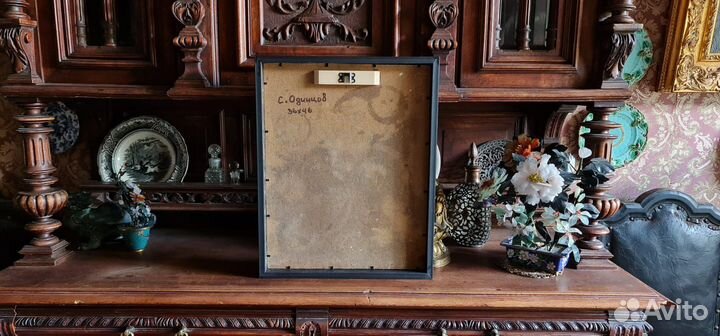 С.М. Одинцов 36 х 46 см