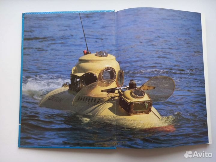 А. Аксёнов, А. Чернов 