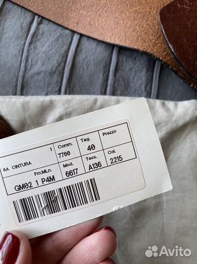 Iceberg Ремень женский оригинал