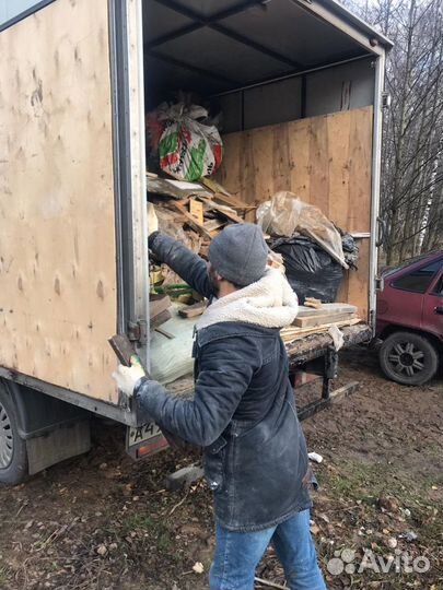 Вывоз и Утилизация Мусора Бронницы