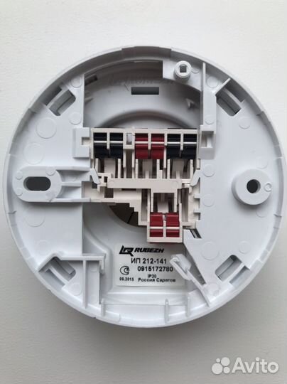 Пожарный извещатель ип 212 141