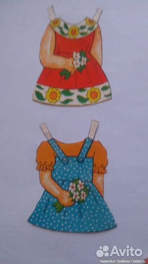 Бумажные куклы СССР