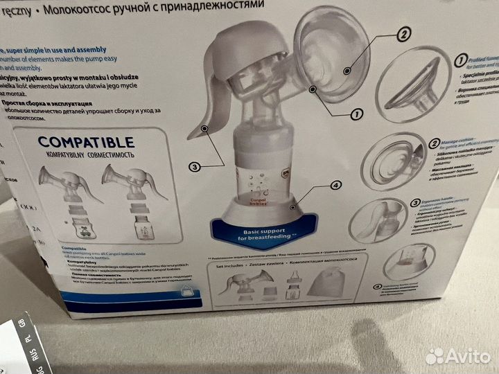 Молокоотсос ручной Canpol Babies