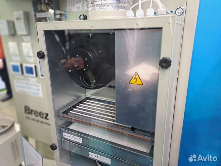 Вентиляционная установка