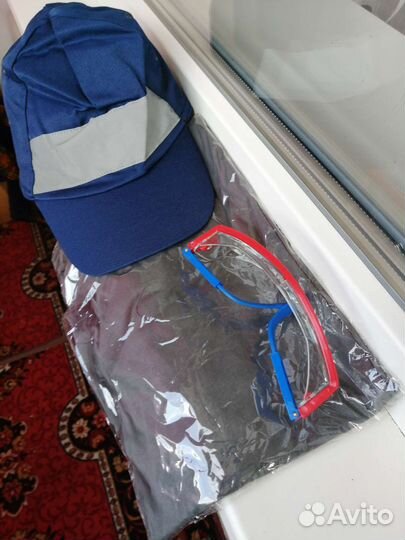 Рабочий костюм