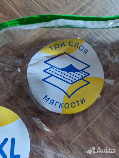 Развивающий коврик