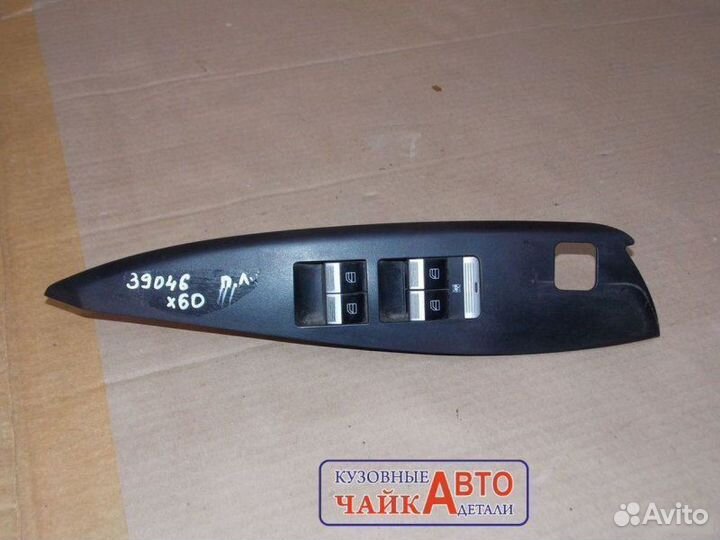 Блок управления стеклоподъемниками Lifan X60